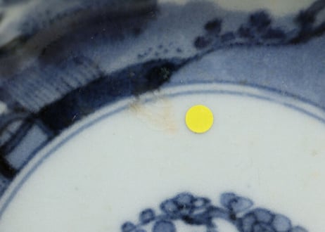 江戸中期染付山水図なます皿 フリモノ,少甘手
