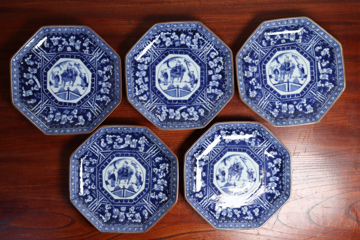 源右衛門 八角皿 胡椒 3客