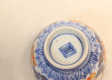 明治前期色絵芦に鳥と牡丹図通り物小向付①見込み濃いめ