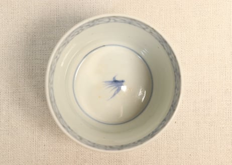 江戸後期染付三方草花図猪口② 窯傷