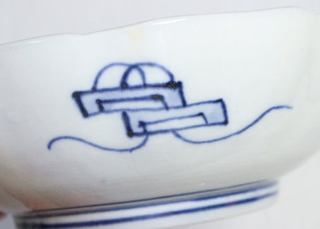 明治前期色絵松竹梅に鳥図大なます皿①
