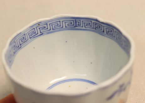 明治前期源六製染付牡丹と唐草図向付