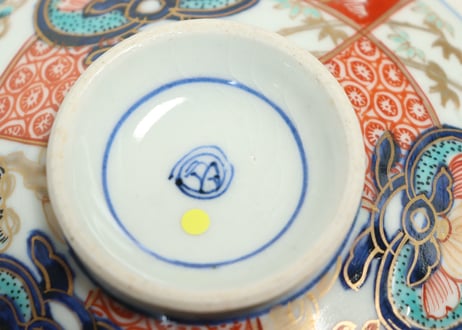 明治前期色絵市松に松竹梅図蒸茶碗④少甘手,ひっつき