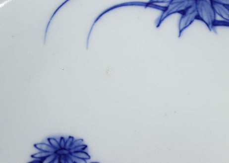 明治前期染付菊と花図7寸皿