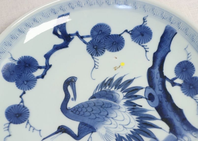 高鶴 淳  平皿 高鶴 淳 平皿 高鶴 淳 平皿 2025年最新】Yahoo!オークション -高鶴淳の中古