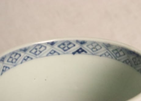 江戸後期染付葵図猪口(大ぶり) 高台ホツ