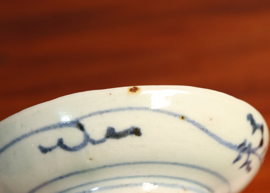68ae84eb6cb14b3f1742cb3f