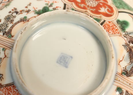 明治前期色絵松竹梅に鶴図通り物蒸茶碗