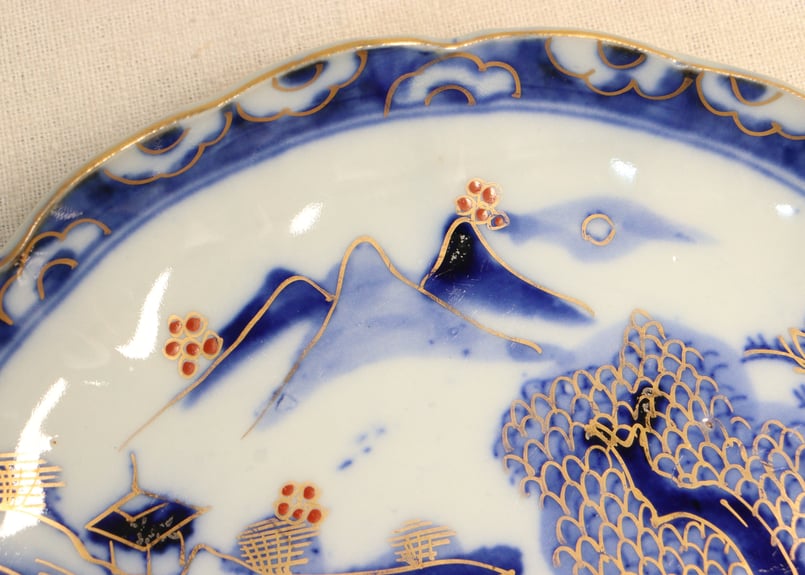 江後期～明治時代 豊楽燒 染付 金彩 菊花絵文　湯呑み5点　茶器　手書き　尾張 Amazon.co.jp: 江後期明治時代 豊楽燒 染付 金彩 菊花絵文
