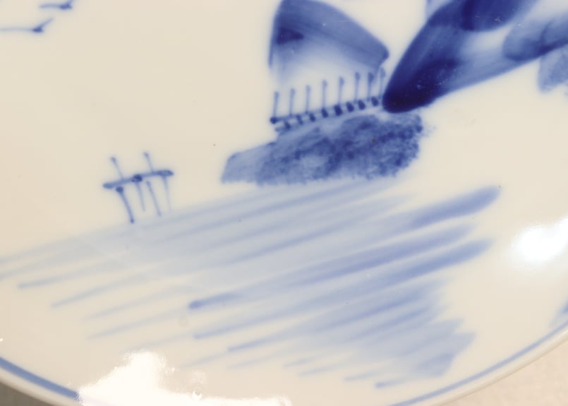 大正～昭和戦前染付山水図7寸皿 | 吉祥寺PukuPuku