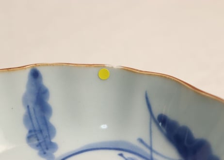 江戸幕末染付鼠大根図なます皿　キズ各種