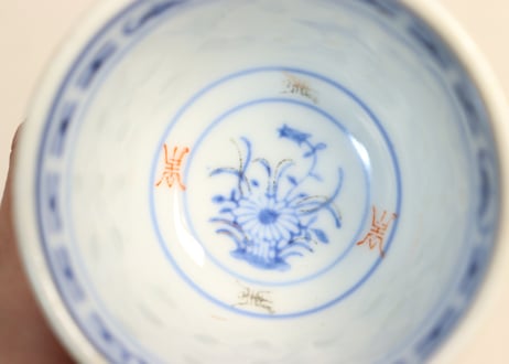 昭和40~50年代中国色絵蛍手煎茶碗①濃いめ