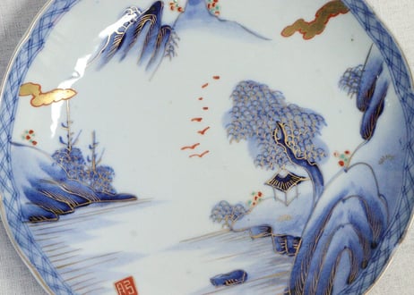 明治前期染付金彩山水図8寸皿