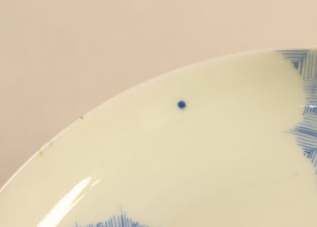 江戸幕末染付桐と幾何学文5寸皿
