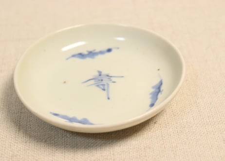 江戸後期染付寿文字と蝙蝠図豆皿②フリモノ