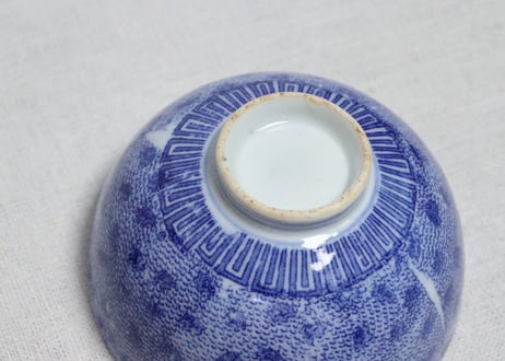 明治後期～大正銅判微塵唐草図蓋茶碗 少甘手