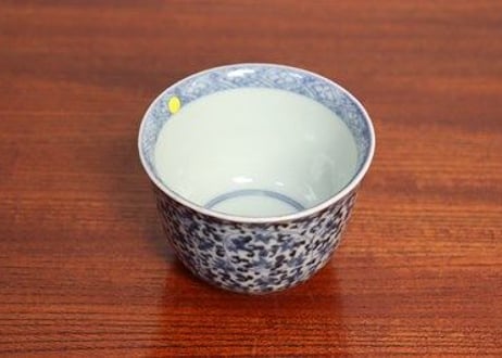 江戸中期染付萩唐草文向付④ ニュウ