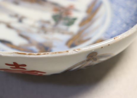明治前期色絵水に船上人物と幾何学文三ツ組鉢　小サイズムシクイ