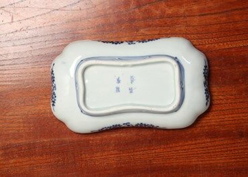 特大❗】明治時代 印判 銅版転写 みじん唐草 裏 たこ唐草 径46.4cm大皿