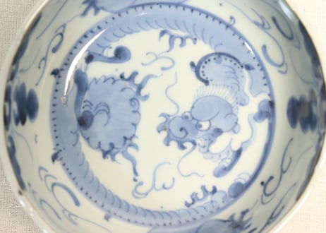 江戸中期染付龍と宝珠図春寒鉢