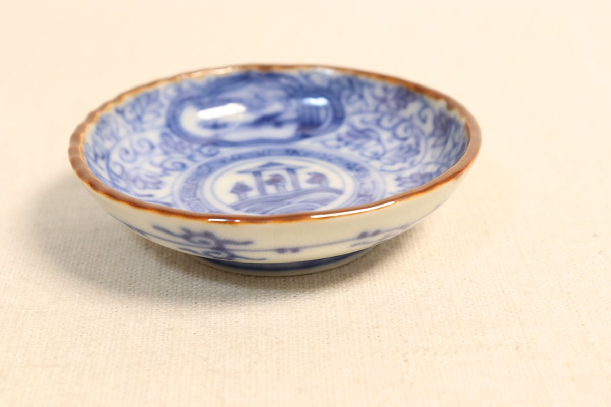 小皿 豆皿 染付 猪口 3枚 草文様 変形唐草文様 明治 大正 昭和初期 明治前期紙刷微塵唐草文そば猪口 | 吉祥寺PukuPuku