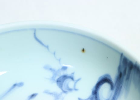 江戸後期染付山水図なます皿
