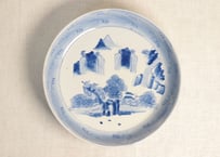 大正~昭和戦前染付山水図8寸深皿