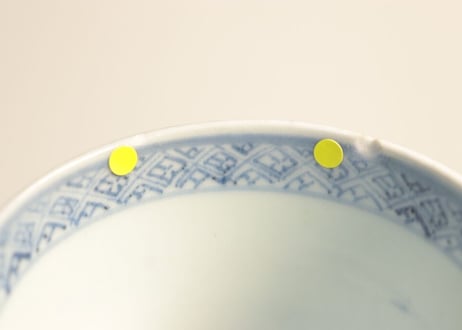 江戸後期染付蛸唐草文猪口 ホツ