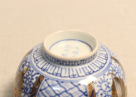 明治前期金彩染付花と幾何学文通り物飯茶碗