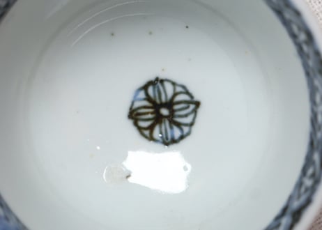 江戸後期染付幾何学文向付　ノミホツ,高台ホツ
