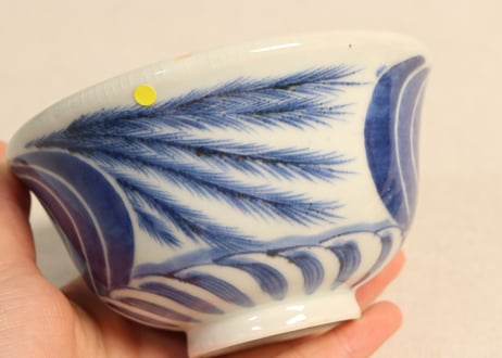 江戸後期染付柳と渦巻図飯茶碗②少甘手