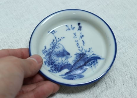 明治前期染付山水図小皿