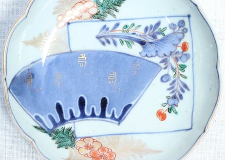 江戸中期色絵扇面に牡丹と羊歯図なます皿　5客組　１客高台ホツ