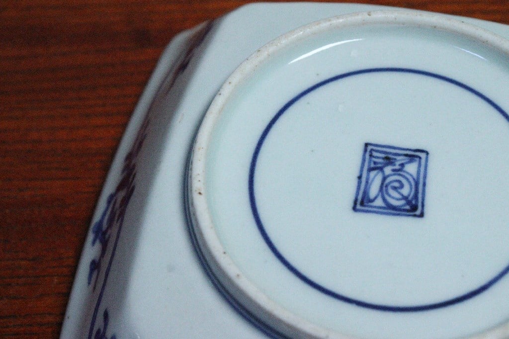 中国骨董 染付隅切り四方皿 龍鳳図 大明永楽年製 アンティーク 蒐集家放出古美術 中国骨董 染付隅切り四方皿 龍鳳図 大明永楽年製 アンティーク 蒐集