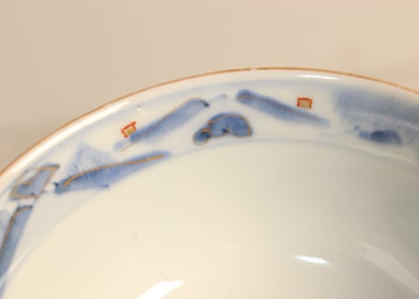明治前期色絵柴垣に梅と龍図通り物飯茶碗