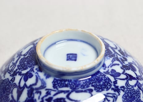 明治前期紙刷印判水鳥図飯茶碗