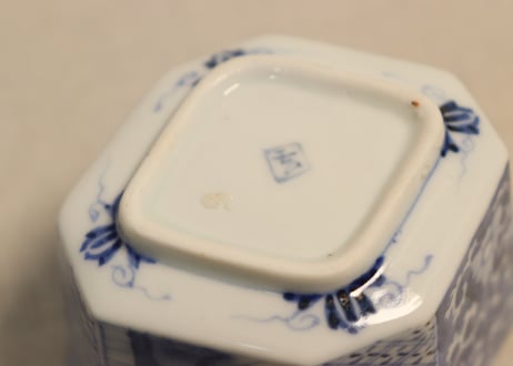 明治後期～大正染付山水と牡丹図菱形小鉢②　薄め
