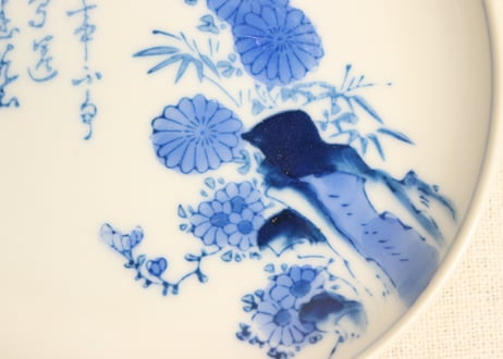 昭和戦前ゴム判竹と菊図小皿