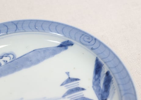 江戸後期染付山水図鍔縁５寸皿　窯傷