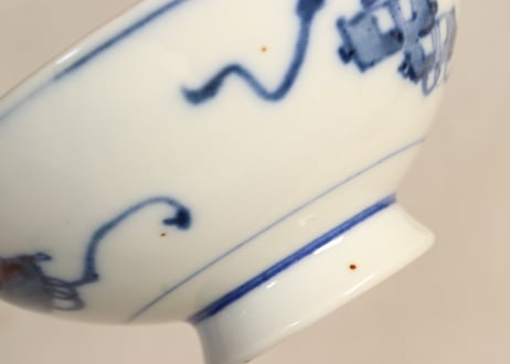 明治前期九谷焼金彩染付山水図碗