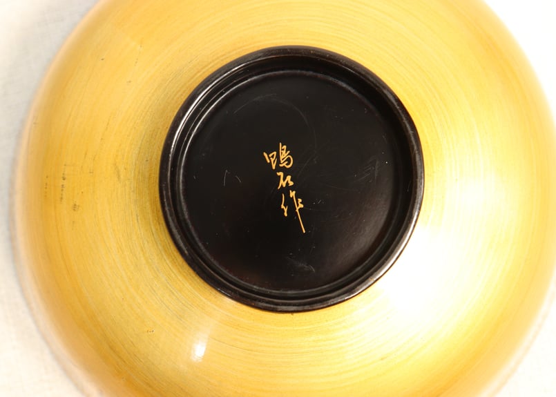 明治～大正内黒金塗蒔絵川辺図吸物椀 | 吉祥寺PukuPuku