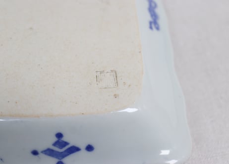 明治後期～大正銅判唐草と鳳凰図長角皿