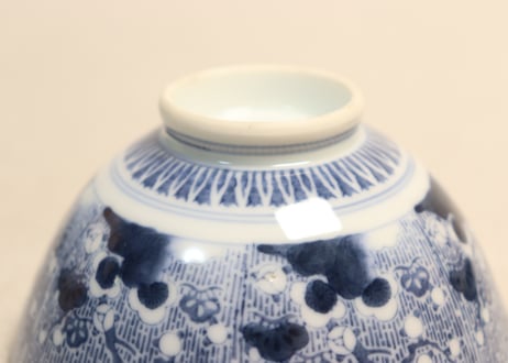 大正～昭和戦前ゴム判松竹梅図飯茶碗
