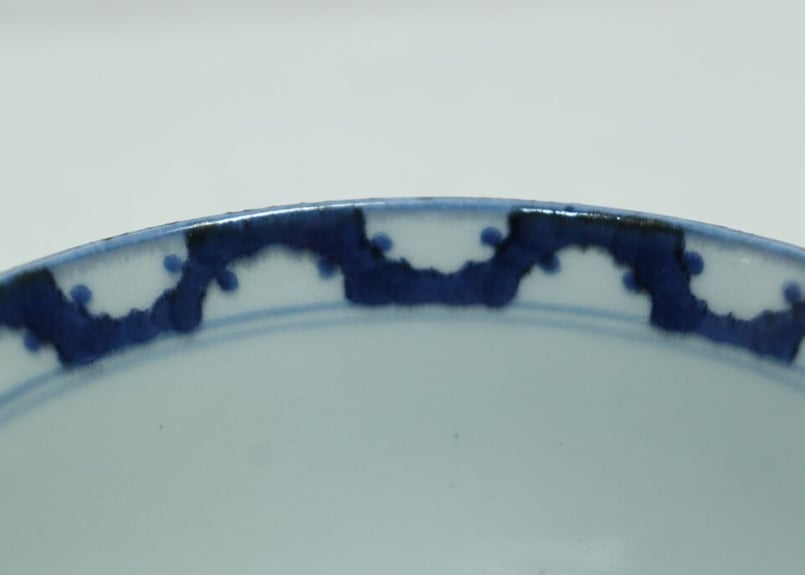 江戸後期染付氷裂に梅図大向付 5客組/一客少甘手 | 吉祥寺PukuPuku