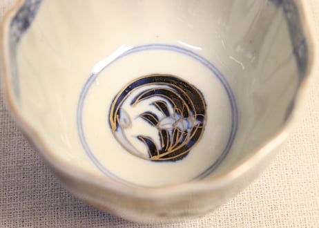 明治前期色絵山水図通り物向付② 小ニュウ