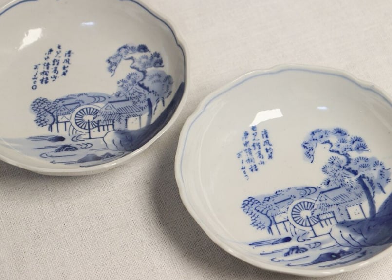 昭和戦前ゴム判染付山水と漢詩図なます皿 | 吉祥寺PukuPuku