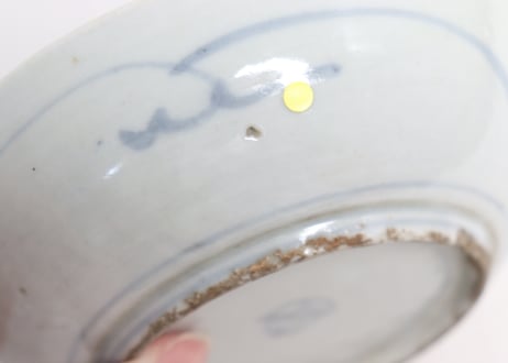 江戸中期染付扇面と巾着図くらわんかなます皿③薄め,フリモノ,窯傷