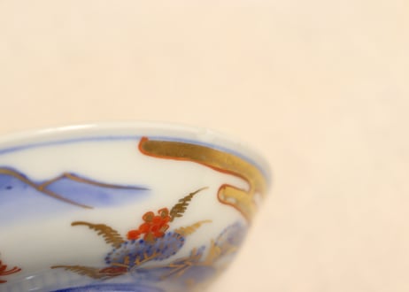 明治前期金彩染付山水図通り物飯茶碗