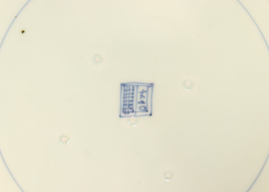 69be1d01c362b31098300cc0