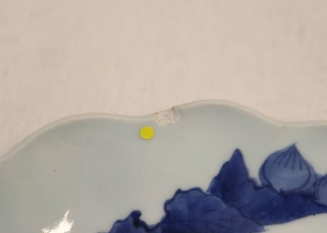 江戸中期染付牡丹図9.5寸輪花皿 ホツ